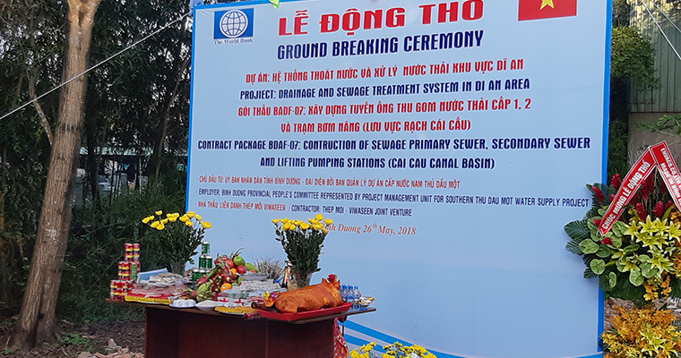 Lễ động thổ cho 02 gói thầu thuộc Hệ thống thoát nước và xử lý nước thải khu vực Dĩ An, Thuận An, Tân Uyên