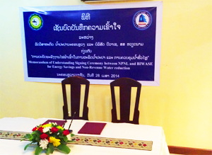 Lễ ký kết Biên bản ghi nhớ giữa BIWASE (Việt Nam) và NPNL (Lào)